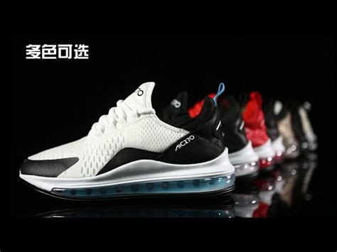 sneakers from china free shipping